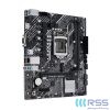 ASUS Motherboard Prime H510M-K