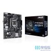 ASUS Motherboard Prime H510M-K