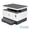 HP Printer LaserJet Pro 1200n