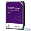 Western Digital Desktop Hard Drive 6TB Purple WD63PURU