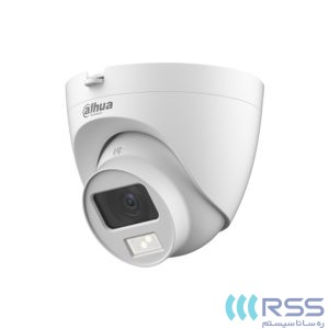 Dahua Security camera HAC-HDW1500CLQ-IL-A-S2