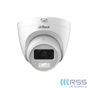 Dahua Security camera HAC-HDW1200CLQ-IL-A-S6