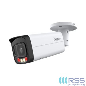  Dahua Security camera IPC-HFW2849T-AS-IL