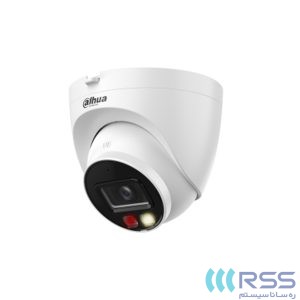  Dahua Security camera DH-IPC-HDW2449T-S-IL