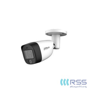  Dahua Security camera HAC-HFW1200CM-IL-A-S6