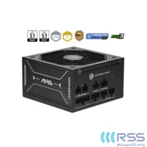 MSI Power Supply MAG A650GLS PCIE5